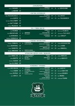 Argyle_page-0001.jpg